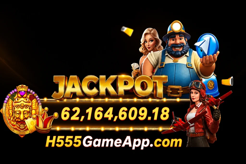 H555 Banner