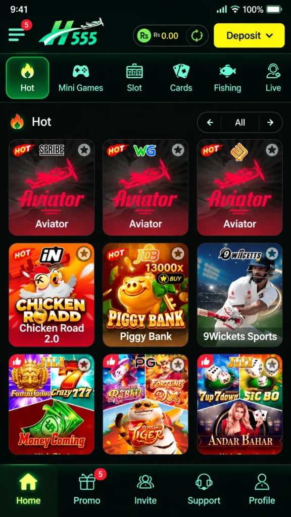 H555 Game