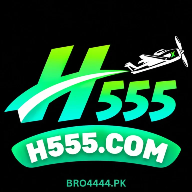 H555 Game